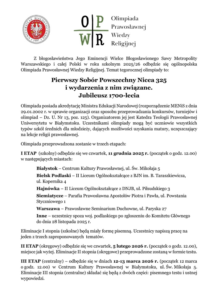 info