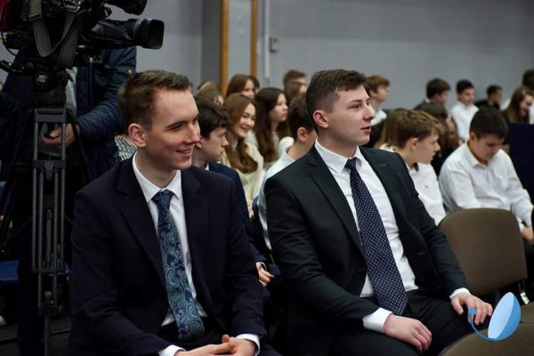 Uroczystość wręczenia aktów stypendialnych 