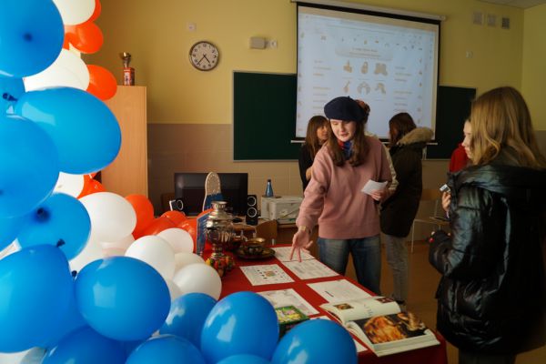 Dzień Otwarty w II LO