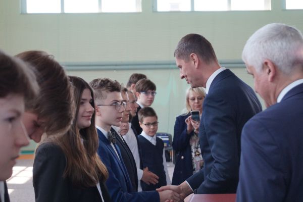 Uroczyste podsumowanie wojewódzkich konkursów przedmiotowych