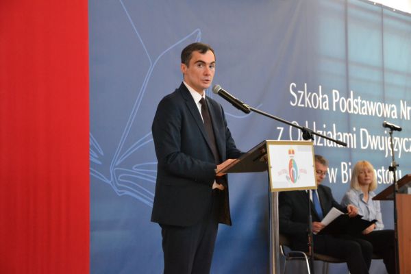 Zakończenie roku szkolnego 2022/2023 w II Liceum Ogólnokształcącym - kliknięcie spowoduje powiększenie zdjęcia Zakończenie roku szkolnego 2022/2023 w II Liceum Ogólnokształcącym