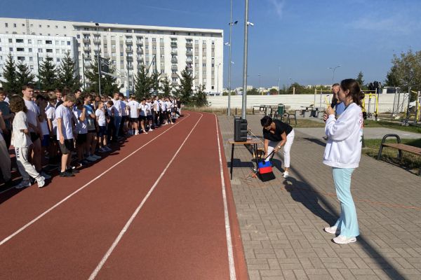 Uroczyste rozpoczęcie sportowego dnia przez p. prof. Urszulę Kunowską