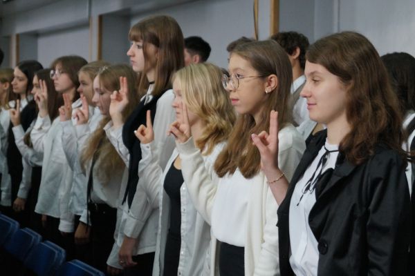 Ślubowanie klas pierwszych liceum