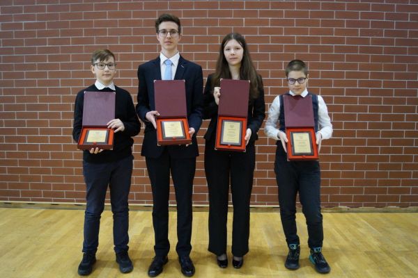 Podsumowanie Wojewódzkich Konkursów Przedmiotowych