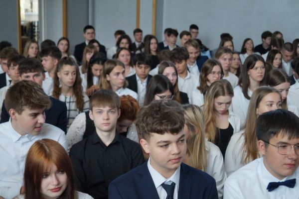 Zakończenie roku szkolnego 2023/2024