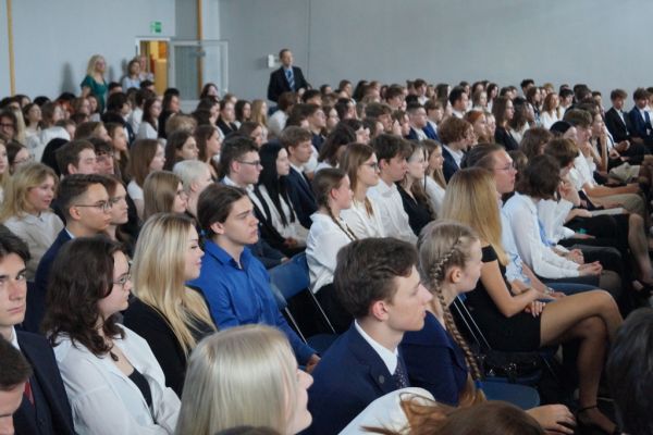 Zakończenie roku szkolnego 2023/2024