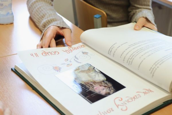 Wybory Sapieżanki i Sapiehy II LO