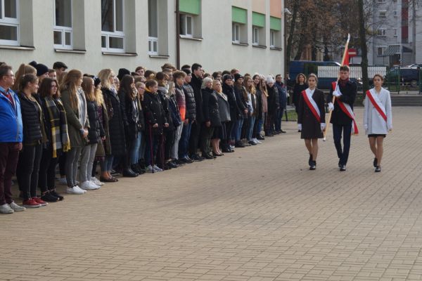 Sztandar Szkoły- kliknięcie spowoduje powiększenie zdjęcia Sztandar Szkoły
