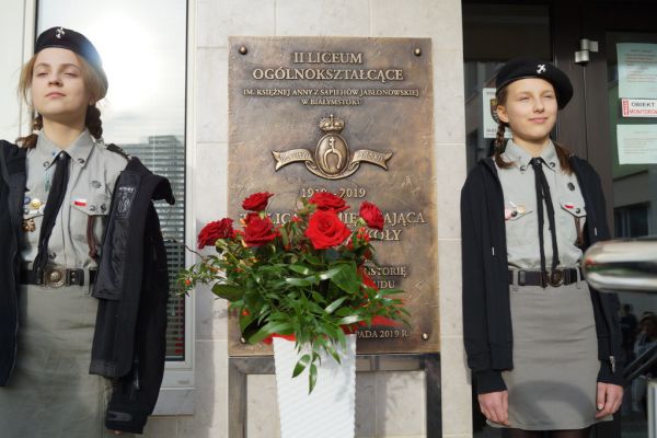 Tablica pamiątkowa, harcerze- kliknięcie spowoduje powiększenie zdjęcia Tablica pamiątkowa, harcerze