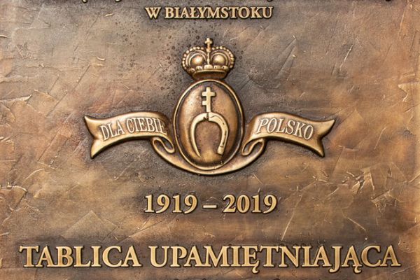 Tablica pamiątkowa 100 lecie szkoły- kliknięcie spowoduje powiększenie zdjęcia Tablica pamiątkowa 100 lecie szkoły