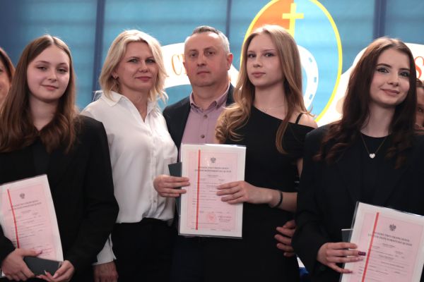 ZakończenieKlas4-2025-02 ZakończenieKlas4-2025-02