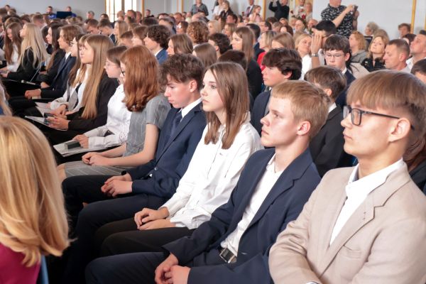 Zakończenie SP 2025 Zakończenie SP 2025