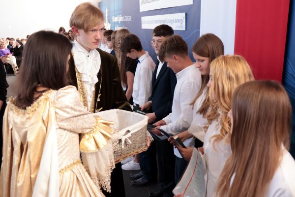Zakończenie SP 2025 Zakończenie SP 2025