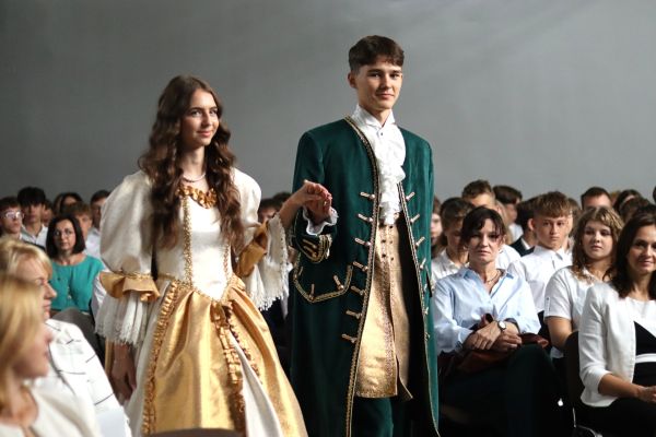 rozpoczecie-roku-szkolnego-2025-2026