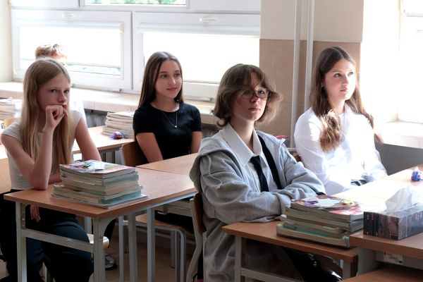 rozpoczecie-roku-szkolnego-2025-2026