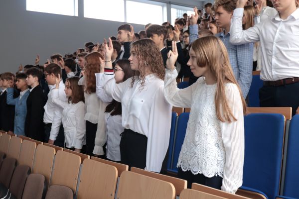 Ślubowanie klas I 2025
