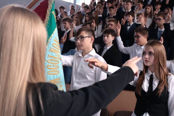 Ślubowanie klas I 2025