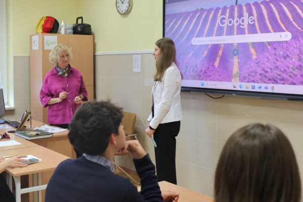 Wybory Sapieżanki i Sapiehy II LO