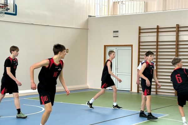 Koszykówla Chłopcy Wojewódzkie 2026