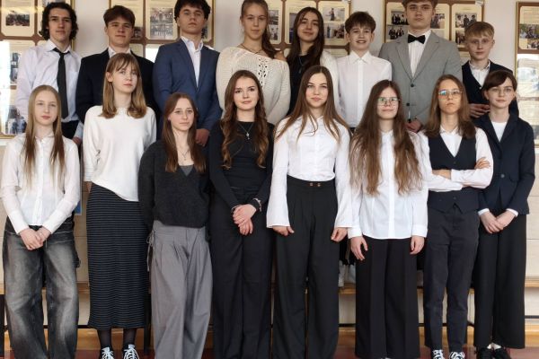 Gala Laureatów WKP 2026