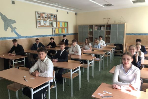 Egzamin Ósmoklasisty