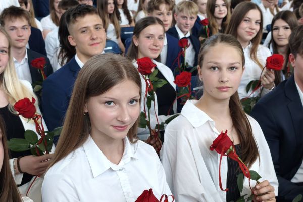 Zakończenie klas SP53 - 2026
