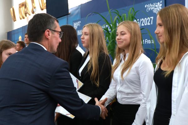Rozpoczęcie roku szkoln. 2026/2027