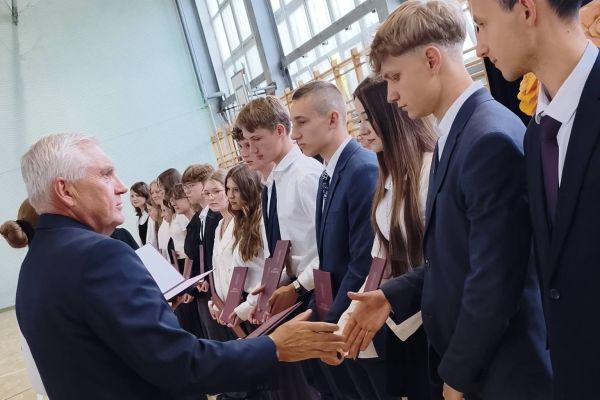 StypendiaPrezydentBialystok2026