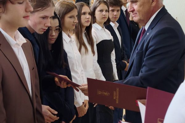 StypendiaPrezydentBialystok2026
