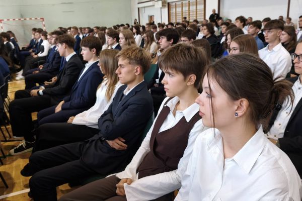 StypendiaPrezydentBialystok2026