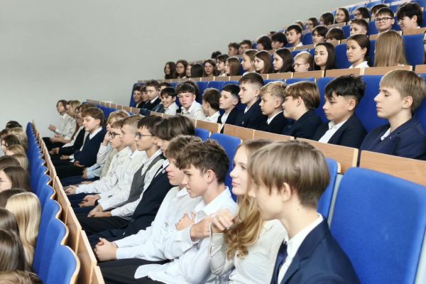 Ślubowanie klas 7 2026