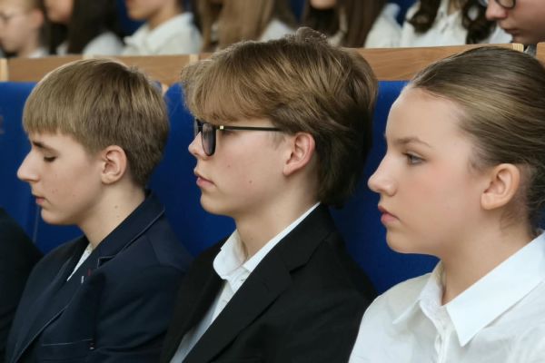 Ślubowanie klas 7 2026