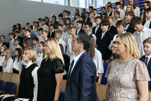 Ślubowanie klas 7 2026