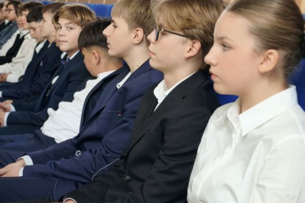 Ślubowanie klas 7 2026