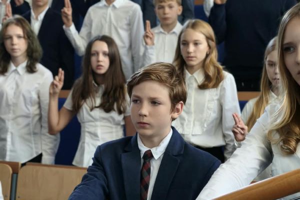 Ślubowanie klas 7 2026