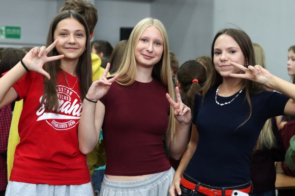 Otrzęsiny 2026